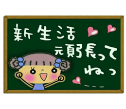 Very convenient! Sticker of girls 3 sticker #10197020