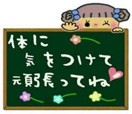 Very convenient! Sticker of girls 3 sticker #10197023