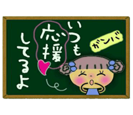 Very convenient! Sticker of girls 3 sticker #10197024