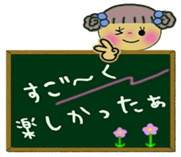 Very convenient! Sticker of girls 3 sticker #10197026