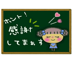 Very convenient! Sticker of girls 3 sticker #10197027