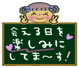 Very convenient! Sticker of girls 3 sticker #10197029