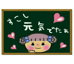 Very convenient! Sticker of girls 3 sticker #10197038