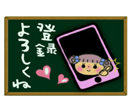 Very convenient! Sticker of girls 3 sticker #10197042