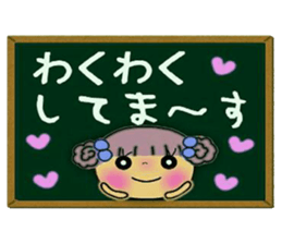 Very convenient! Sticker of girls 3 sticker #10197046