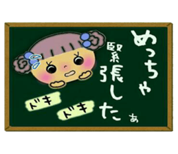 Very convenient! Sticker of girls 3 sticker #10197047