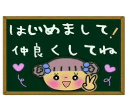 Very convenient! Sticker of girls 3 sticker #10197048