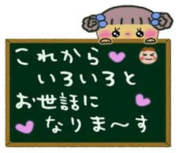 Very convenient! Sticker of girls 3 sticker #10197049