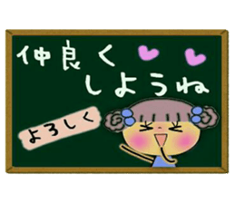 Very convenient! Sticker of girls 3 sticker #10197052