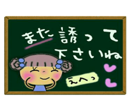 Very convenient! Sticker of girls 3 sticker #10197053