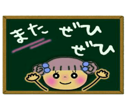 Very convenient! Sticker of girls 3 sticker #10197054