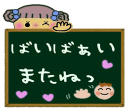 Very convenient! Sticker of girls 3 sticker #10197055