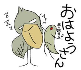 Shoebill and Lungfish sticker #10197056