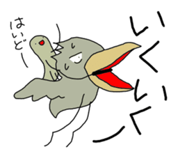 Shoebill and Lungfish sticker #10197060