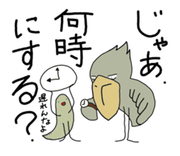 Shoebill and Lungfish sticker #10197061