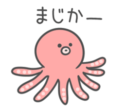 sea!! sticker #10197242