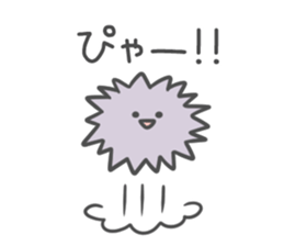 sea!! sticker #10197243