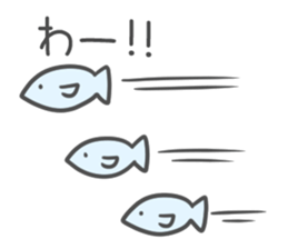 sea!! sticker #10197246