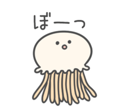 sea!! sticker #10197260