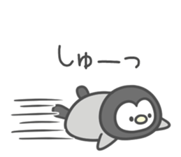 sea!! sticker #10197265