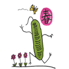 Mr,Euglena Ver11 spring