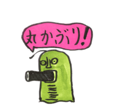 Mr,Euglena Ver11 spring sticker #10197273