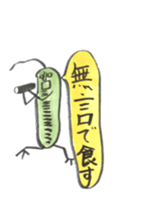Mr,Euglena Ver11 spring sticker #10197275