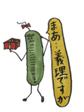 Mr,Euglena Ver11 spring sticker #10197276
