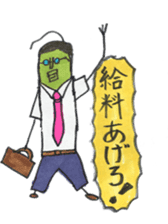 Mr,Euglena Ver11 spring sticker #10197283