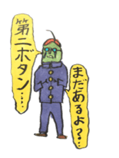 Mr,Euglena Ver11 spring sticker #10197287