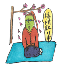 Mr,Euglena Ver11 spring sticker #10197292