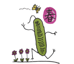 Mr,Euglena Ver11 spring sticker #10197298