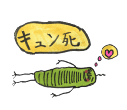 Mr,Euglena Ver11 spring sticker #10197299