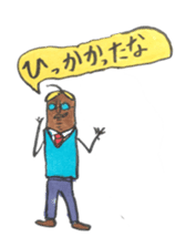 Mr,Euglena Ver11 spring sticker #10197300