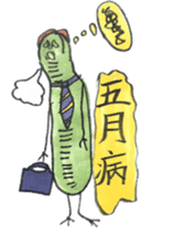 Mr,Euglena Ver11 spring sticker #10197307
