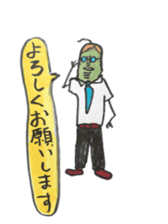 Mr,Euglena Ver11 spring sticker #10197308