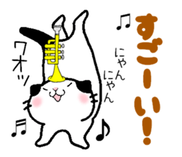 This cat likes trumpet sticker #10197395