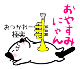 This cat likes trumpet sticker #10197396