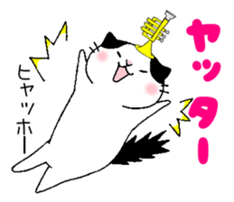 This cat likes trumpet sticker #10197398