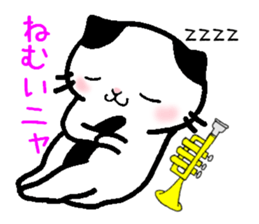 This cat likes trumpet sticker #10197404