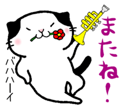 This cat likes trumpet sticker #10197409