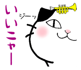 This cat likes trumpet sticker #10197410
