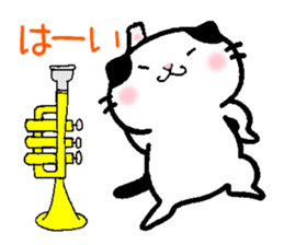 This cat likes trumpet sticker #10197414