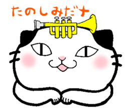 This cat likes trumpet sticker #10197417