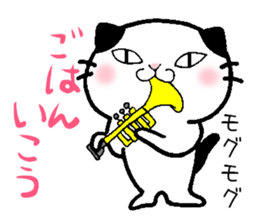 This cat likes trumpet sticker #10197422