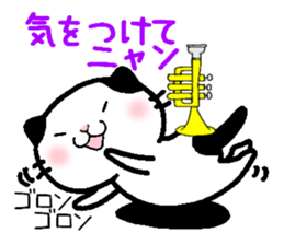 This cat likes trumpet sticker #10197423