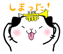 This cat likes trumpet sticker #10197427