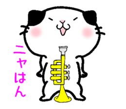 This cat likes trumpet sticker #10197429