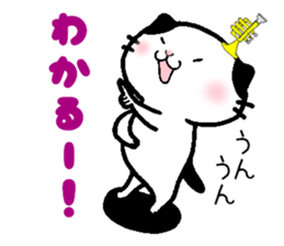 This cat likes trumpet sticker #10197430