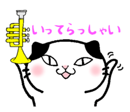 This cat likes trumpet sticker #10197431